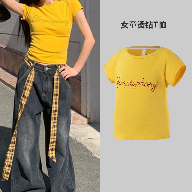 女童辣妹短袖t恤2025夏季新款洋气时髦中大儿童黄色烫钻圆领上衣