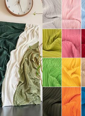 三宅一生褶皱布料diy手工立体百褶肌理画婚庆背景装饰压褶硬面料