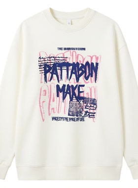 高街项链男生青少年痞帅风美式hiphop潮牌嘻哈宽松酷帅卫衣571011