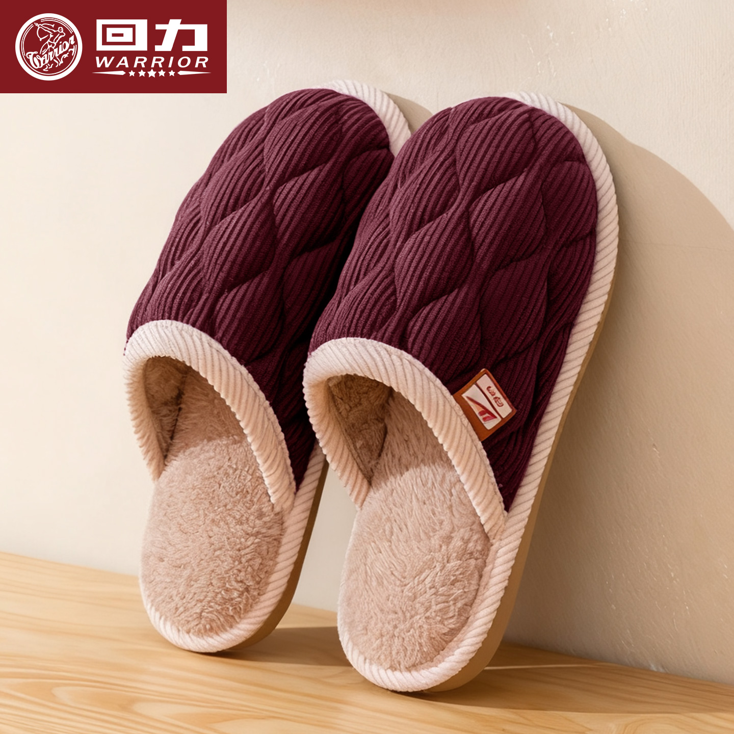 棉拖鞋女款加绒室内家居鞋