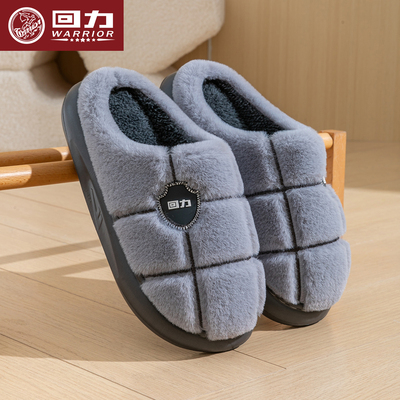 棉拖鞋男款加绒加厚毛绒棉鞋