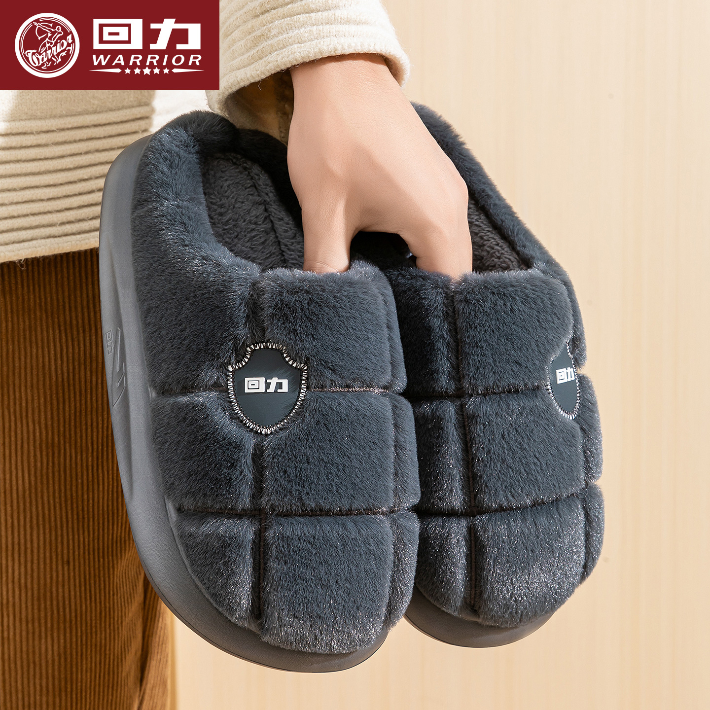 棉拖鞋男款加绒加厚毛绒棉鞋