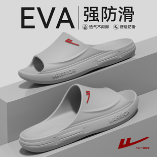 运动外穿防滑防臭居家室内耐磨静音男式 2026新款 凉拖 男款 回力拖鞋