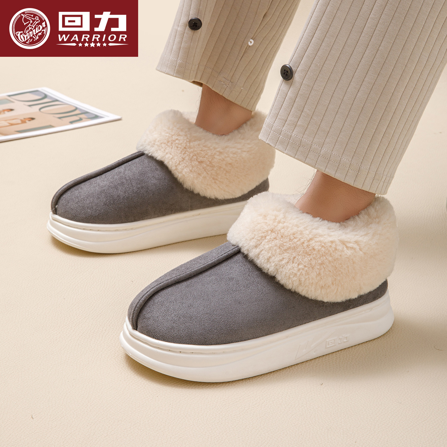 厚底增高棉拖鞋男士厚毛绒新款