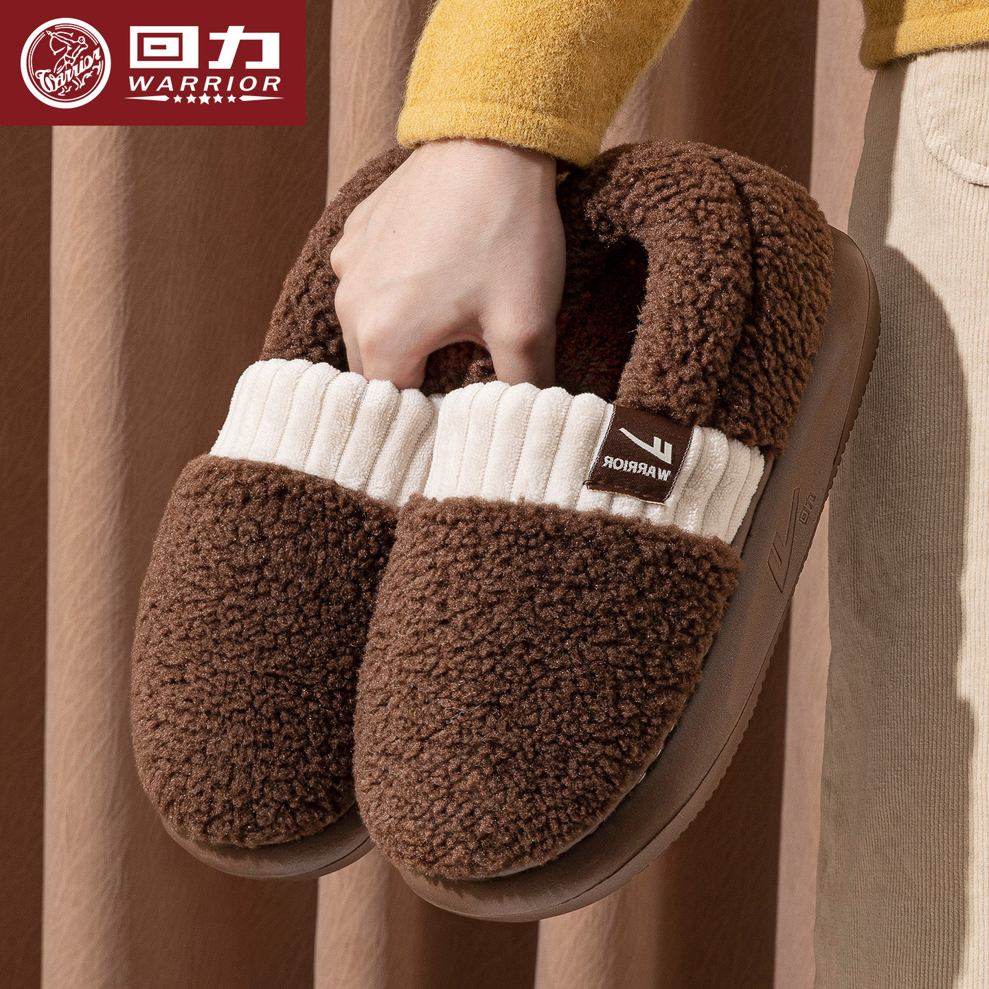 回力棉拖鞋男款冬季加绒保暖2025新款家居室内防滑包跟毛绒棉鞋男,居家布艺,居家棉拖/棉鞋,淘宝优惠券,粉丝福利购,淘宝优惠卷