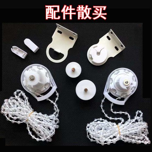 结实耐用提拉顺畅可开发票配件