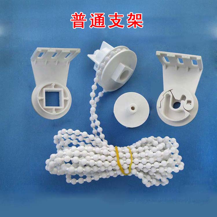 耐用结实，提拉顺畅，可开发票