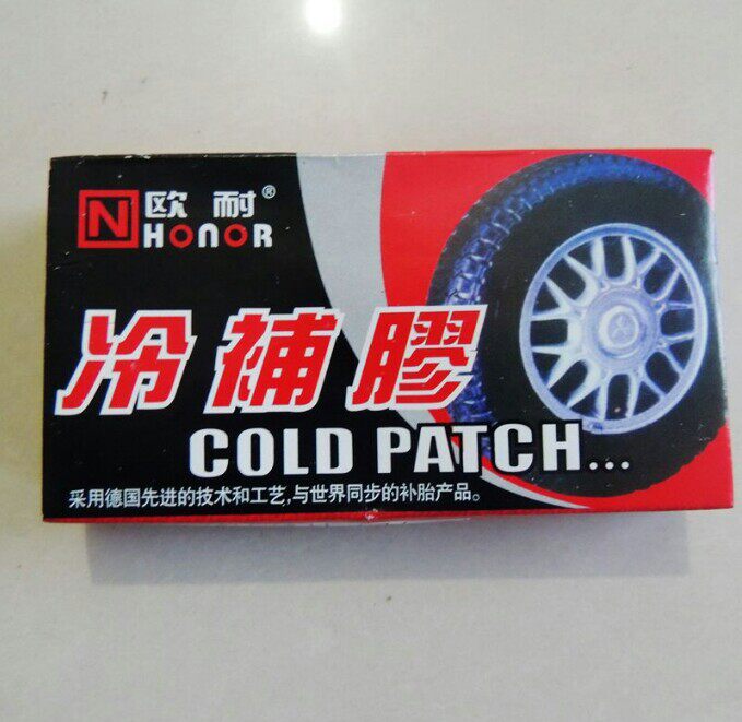 Kit de réparation vélo - Ref 2316801 Image 1