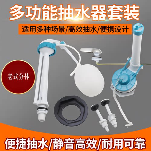 老式分体配件套装包邮马桶水箱