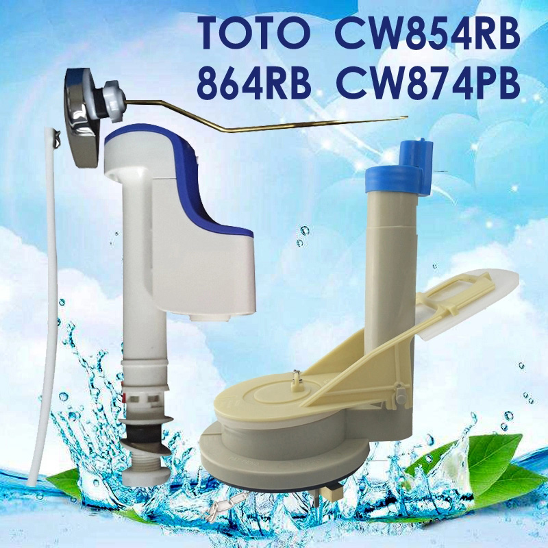 马桶水箱配件扳手进水阀