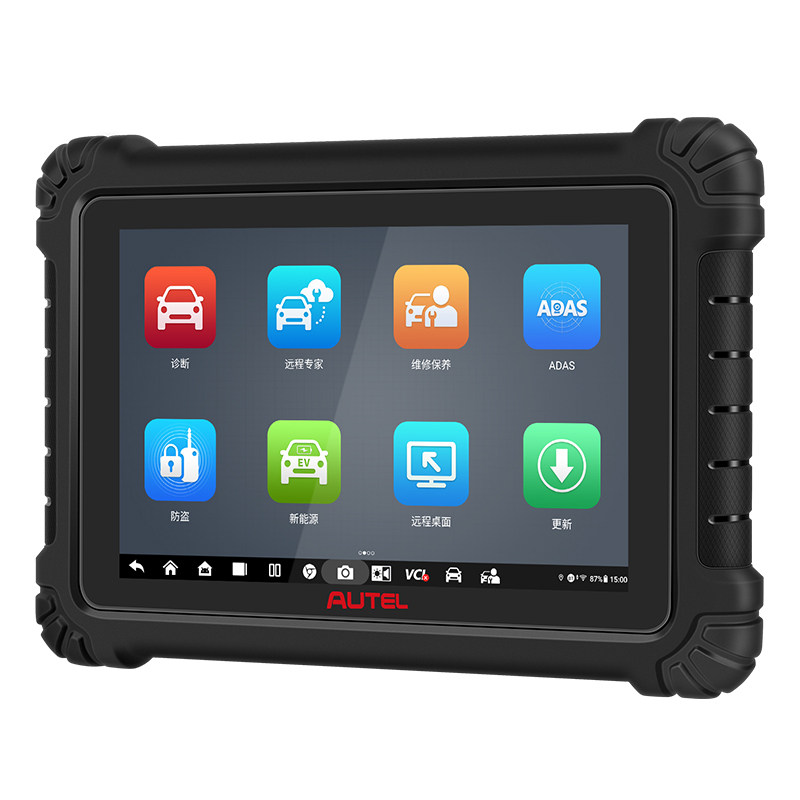 道通MS909PRO汽车故障诊断仪图片