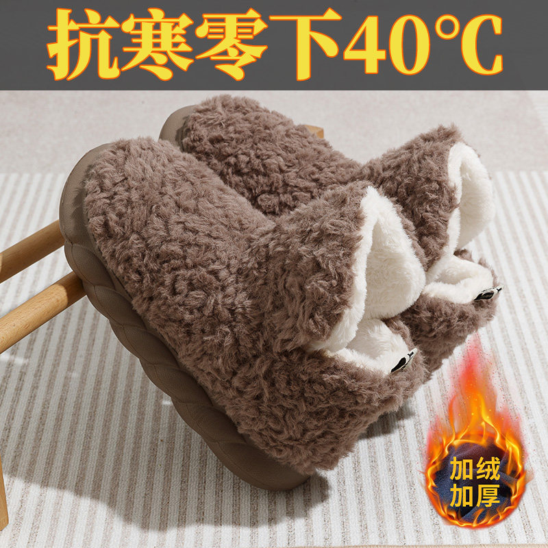 踩屎感棉鞋男士冬季室内外穿高帮包跟加绒加厚保暖厚底防滑雪地靴,流行男鞋,包头拖,淘宝优惠券,粉丝福利购,淘宝优惠卷