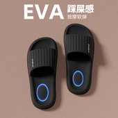 男室内家居浴室洗澡防滑防臭情侣女凉拖鞋 大码 EVA踩屎感简约拖鞋