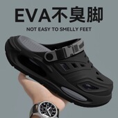 开车洞洞鞋 外穿溯溪钓鱼防滑耐磨两穿运动凉拖男 2025新款 男款 夏季