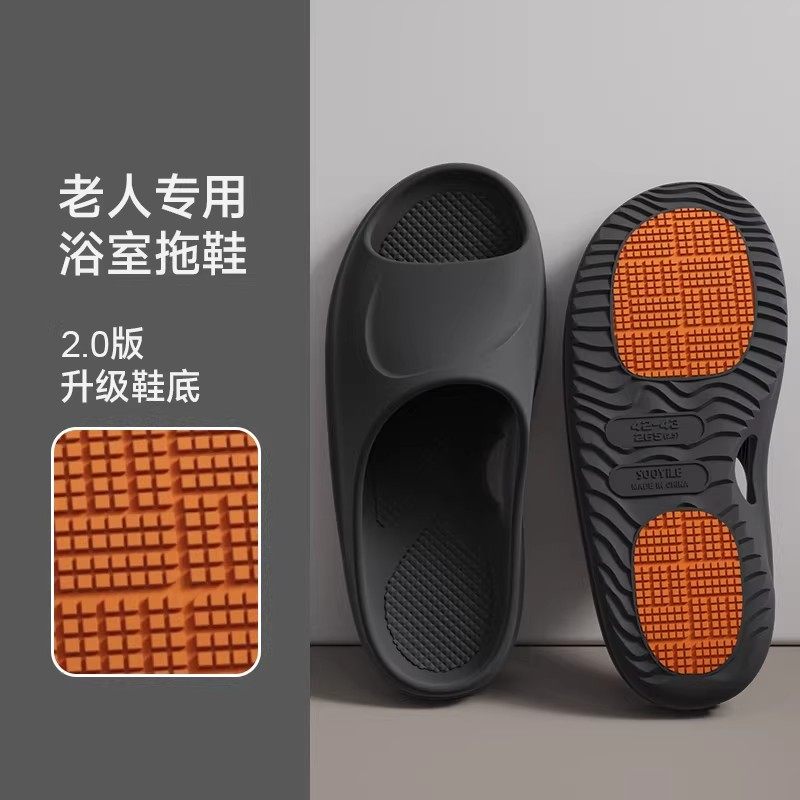 浴室专用防滑拖鞋男夏季新款家居室内洗澡防摔漏水透气情侣凉拖鞋,流行男鞋,一字拖,淘宝优惠券,粉丝福利购,淘宝优惠卷