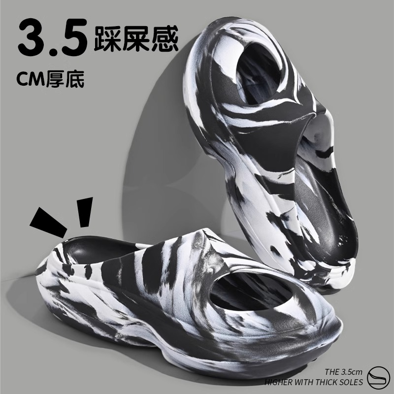 时尚涂鸦厚底老爹洞洞鞋