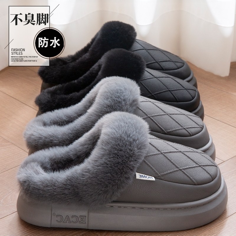 防水棉拖鞋男款冬季2025新款室内家居外穿踩屎感加绒保暖包跟棉鞋,流行男鞋,包头拖,淘宝优惠券,粉丝福利购,淘宝优惠卷