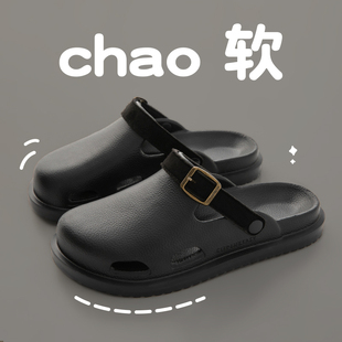 外穿休闲时尚 夏季 沙滩鞋 两穿包头踩屎感防滑拖鞋 男士 勃肯鞋 洞洞鞋