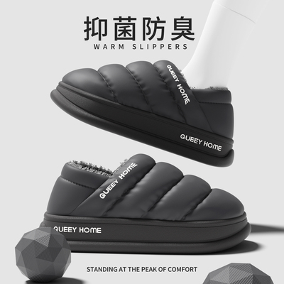 防水棉拖鞋男冬季2025新款室内居家厚底防滑保暖包跟棉鞋可外穿女