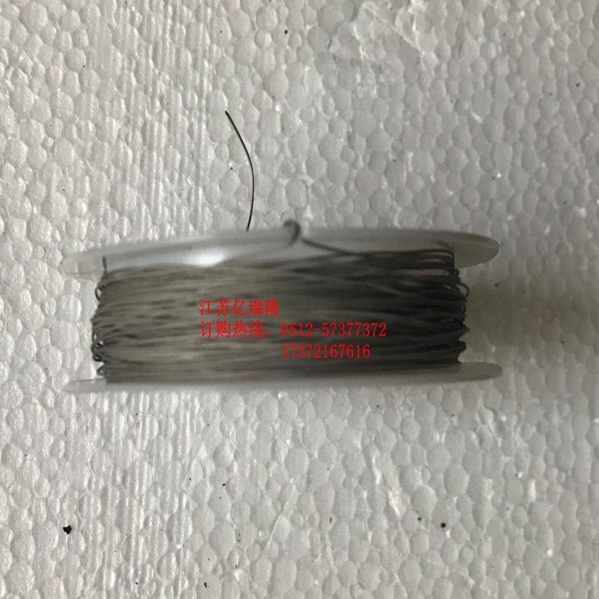 直径0.1mm——10mm 高纯钛丝TC4钛合金 挂具丝 超细钛丝钛材料