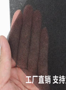 热销日立松下爱普生戴尔投影仪专用过滤棉机柜防尘网黑色阻燃海绵