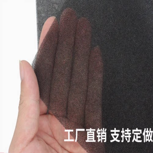 隔防尘过滤棉60PPI除螨仪吸尘器投影仪机散热风扇高密度薄海绵网