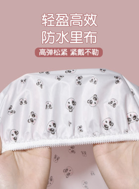 浴帽女防水洗澡家用防油烟头套女童干发膜专用沐浴帽新款2026