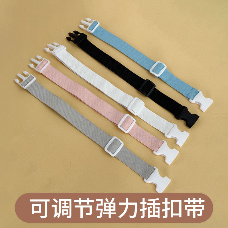 插扣弹力松紧带带宽卡扣弹性捆绑带绑绳腰包束带收纳行李箱捆扎带 - 实物图