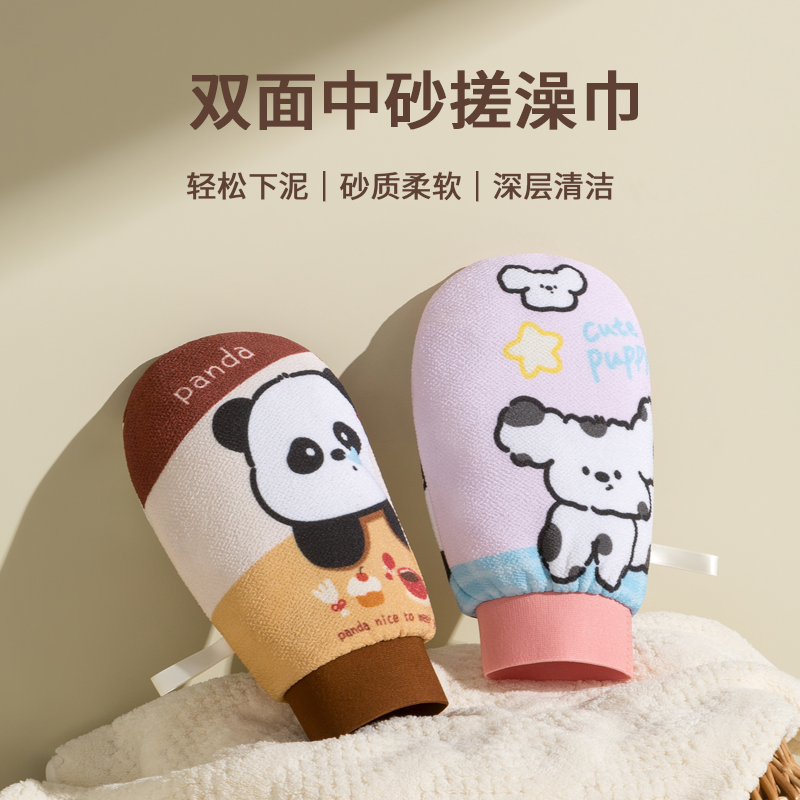 搓澡巾女士专用搓澡神器双面磨砂