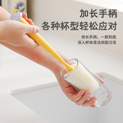 长柄杯刷多功能保温杯奶瓶清洁刷