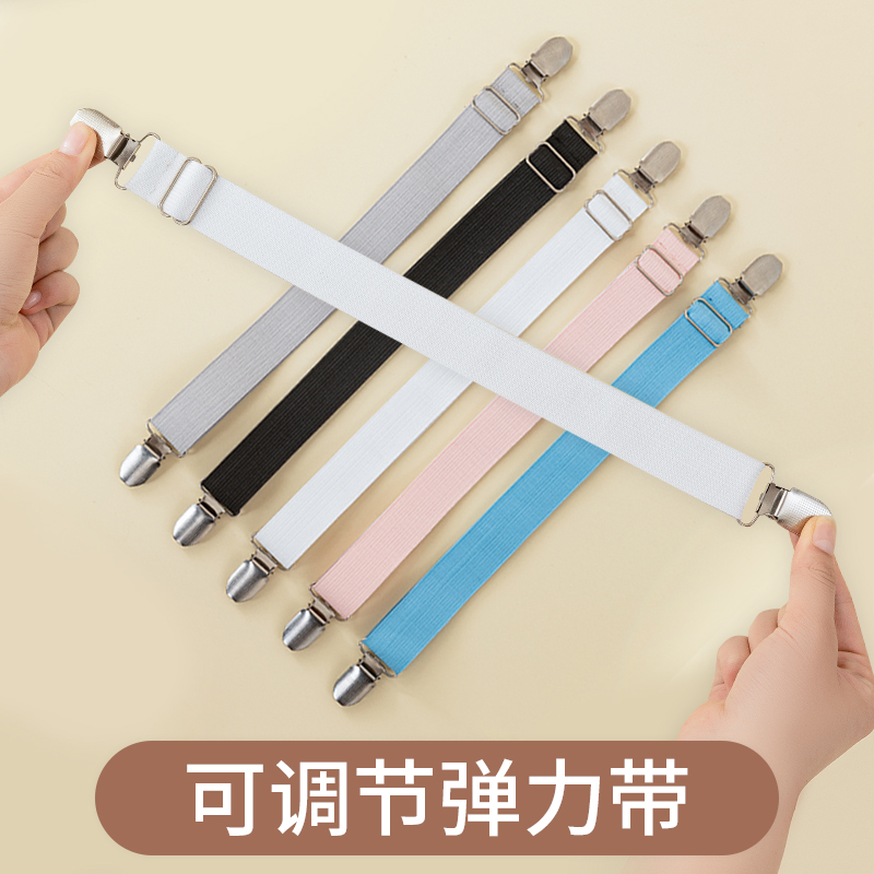 床单沙发垫固定神器弹性防移动地面夹子防滑底部家用被单床笠罩扣