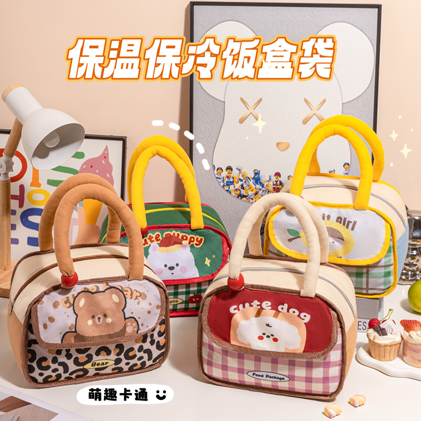 保温饭盒袋手提便携大容量便当包