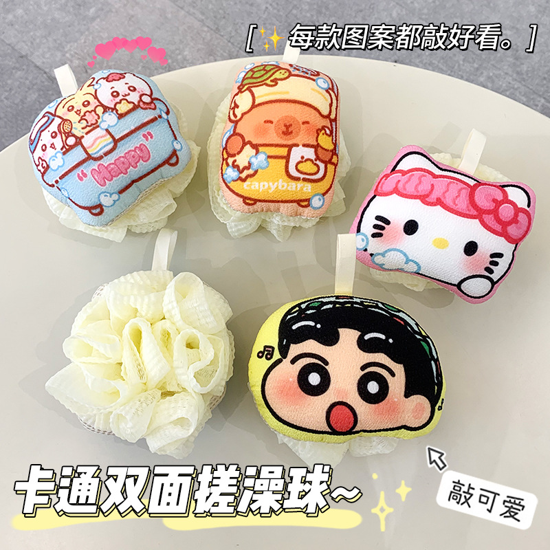 可爱卡通搓澡巾浴花二合一双面