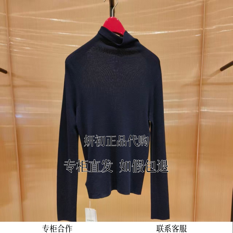 EP雅莹国内专柜代购2025100%纯羊毛高领打底衫EGKIW9930A-1299