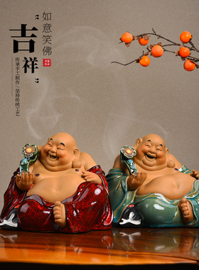 弥勒佛、大肚笑佛摆件、客厅摆件、旺家门面摆件、石湾娃娃、陶瓷