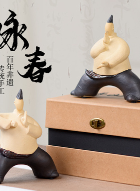 新中式创意个性抽象艺术人物太极宗师咏春陶瓷摆件非遗手工艺品