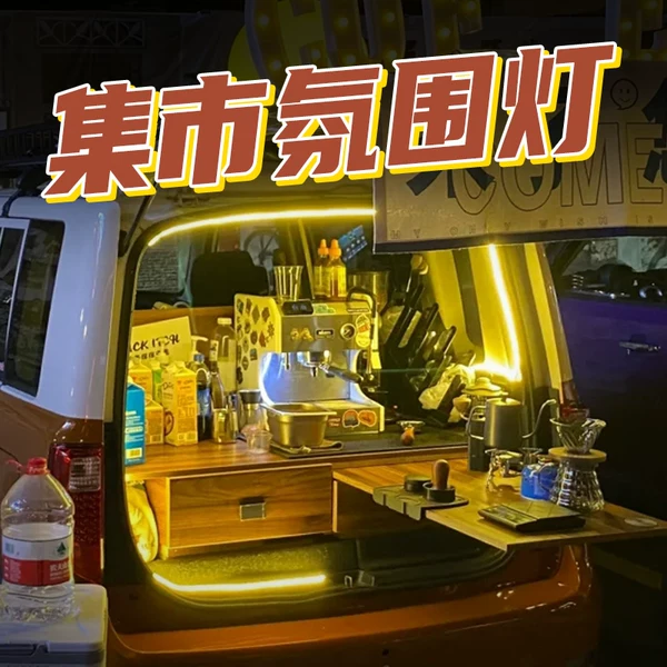 Товары от leesa旗舰店