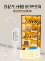 Самоклеющаяся индукционная светодиодная лента для шкафа, фигурка, стенд, интерьерное освещение, светодиодная ультратонкая лампа