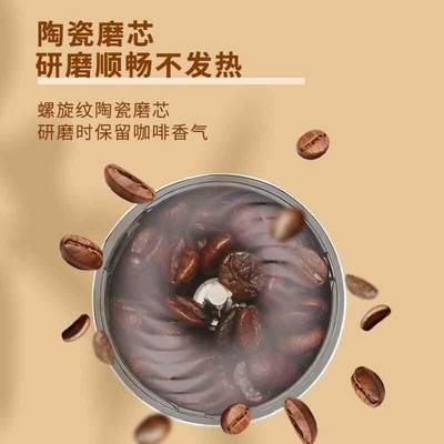 新款手磨咖啡机小型手摇研咖啡豆研磨机家用便携式可水洗咖啡磨豆