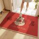 入户地垫乔迁新居红色喜庆门垫门宽进门脚垫结婚喜事乔迁之喜地毯