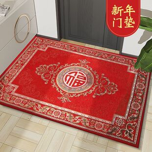 多尼尔入户门垫高档家用踩脚垫子喜庆红色进门口加厚地垫特厚地毯