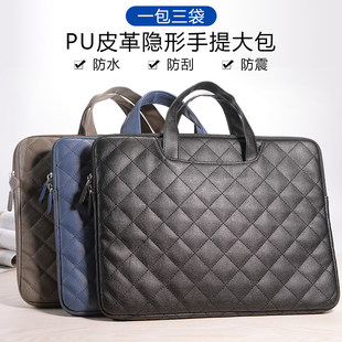 Lenovo, asus, apple, huawei, ноутбук, сумка, совместимый вкладыш, 15.6 дюймов, 14 дюймов