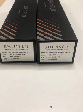 岛津色谱柱380-01201-012 SUPERB II C18 250×4.6mm，5um