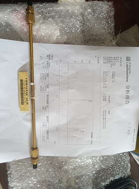 日本大赛璐DAICEL CHIRAL 19325 AD-H 5μm，4.6mm*250mm手性柱