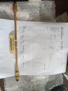 日本大赛璐DAICEL CHIRAL 19325 AD-H 5μm,4.6mm*250mm手性柱