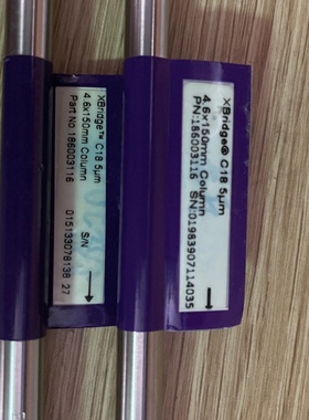 二手沃特世186003116XBridge BEH C18色谱柱, 5um4.6×150mm