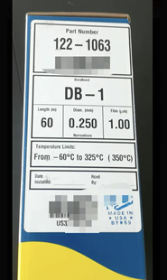 1063 No.122 0.25mm 1μm 安捷伦气相色谱柱DB  60m