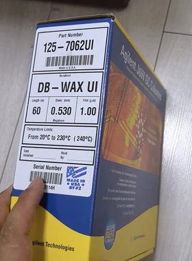 安捷伦125-7062UI DB-WAX气相色谱柱60 m, 0.53 mm, 1.00μm