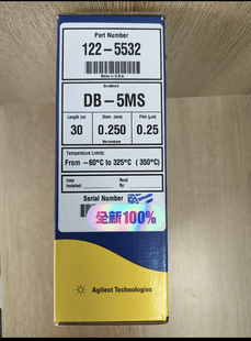 气相色谱柱 J&W 5ms µm 122 0.25 5532