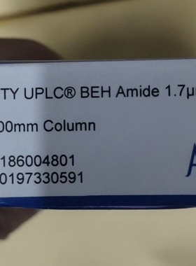沃特世186004801色谱柱ACQUITY BEH Amide 1.7μm 2.1*100mm